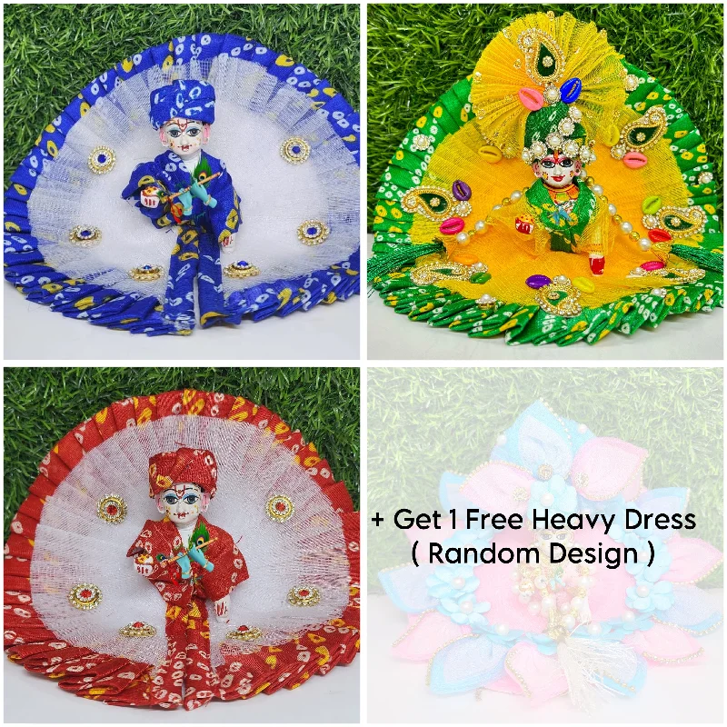 Janmasthmi Special Exclusive combo of 3+1 Heavy Dress (Get 1 Free)